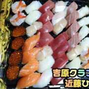 ヒメ日記 2026/01/05 01:14 投稿 近藤ひろ クラブ華