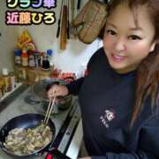 ヒメ日記 2026/01/05 02:13 投稿 近藤ひろ クラブ華