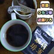 ヒメ日記 2026/01/05 11:36 投稿 近藤ひろ クラブ華