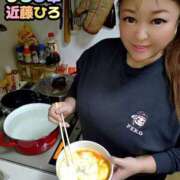 ヒメ日記 2026/01/05 12:53 投稿 近藤ひろ クラブ華