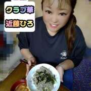 ヒメ日記 2026/01/05 14:35 投稿 近藤ひろ クラブ華