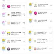 ヒメ日記 2026/01/07 21:53 投稿 近藤ひろ クラブ華