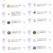 ヒメ日記 2026/01/10 10:47 投稿 近藤ひろ クラブ華