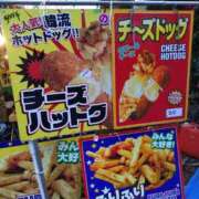 ヒメ日記 2026/01/11 23:28 投稿 近藤ひろ クラブ華