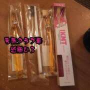 ヒメ日記 2026/01/13 16:04 投稿 近藤ひろ クラブ華