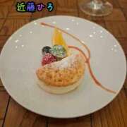 ヒメ日記 2026/01/14 17:28 投稿 近藤ひろ クラブ華