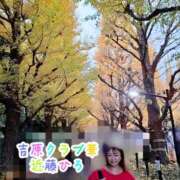 ヒメ日記 2026/01/15 15:54 投稿 近藤ひろ クラブ華