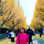 ヒメ日記 2026/01/15 17:26 投稿 近藤ひろ クラブ華