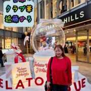 ヒメ日記 2026/01/16 04:56 投稿 近藤ひろ クラブ華