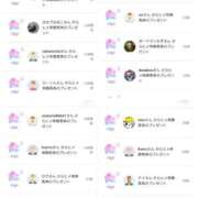 ヒメ日記 2026/01/17 00:49 投稿 近藤ひろ クラブ華