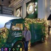 ヒメ日記 2026/01/17 21:52 投稿 近藤ひろ クラブ華