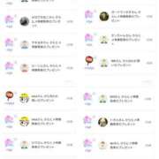 ヒメ日記 2026/01/20 00:56 投稿 近藤ひろ クラブ華