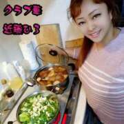 ヒメ日記 2026/01/21 01:14 投稿 近藤ひろ クラブ華