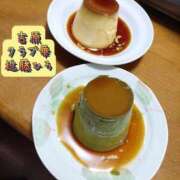 ヒメ日記 2026/01/21 13:56 投稿 近藤ひろ クラブ華