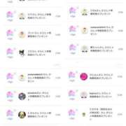 ヒメ日記 2026/01/21 15:43 投稿 近藤ひろ クラブ華