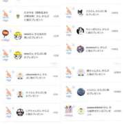 ヒメ日記 2026/01/22 07:27 投稿 近藤ひろ クラブ華