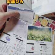 ヒメ日記 2026/01/23 06:24 投稿 近藤ひろ クラブ華