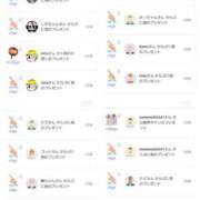 ヒメ日記 2026/01/23 17:16 投稿 近藤ひろ クラブ華