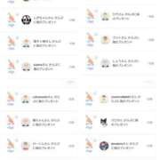 ヒメ日記 2026/01/25 07:03 投稿 近藤ひろ クラブ華