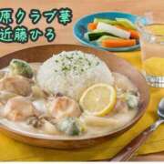 ヒメ日記 2026/01/27 04:32 投稿 近藤ひろ クラブ華