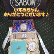 ヒメ日記 2026/01/27 23:11 投稿 近藤ひろ クラブ華