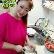 ヒメ日記 2026/01/28 19:05 投稿 近藤ひろ クラブ華