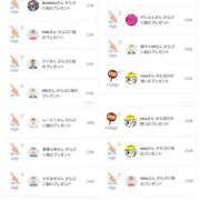 ヒメ日記 2026/01/31 07:48 投稿 近藤ひろ クラブ華