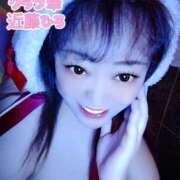 ヒメ日記 2026/01/31 11:23 投稿 近藤ひろ クラブ華