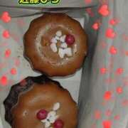 ヒメ日記 2026/02/01 23:14 投稿 近藤ひろ クラブ華