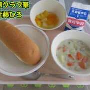 ヒメ日記 2026/02/02 04:41 投稿 近藤ひろ クラブ華