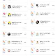 ヒメ日記 2026/02/02 14:48 投稿 近藤ひろ クラブ華