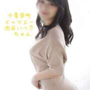 ヒメ日記 2026/02/04 14:53 投稿 近藤ひろ クラブ華