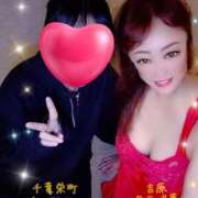 ヒメ日記 2026/02/04 15:16 投稿 近藤ひろ クラブ華