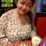 ヒメ日記 2026/02/05 10:31 投稿 近藤ひろ クラブ華