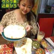 ヒメ日記 2026/02/05 11:29 投稿 近藤ひろ クラブ華