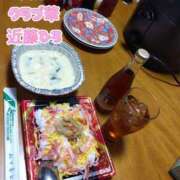 ヒメ日記 2026/02/07 08:18 投稿 近藤ひろ クラブ華