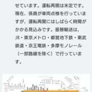 ヒメ日記 2026/02/08 09:53 投稿 近藤ひろ クラブ華