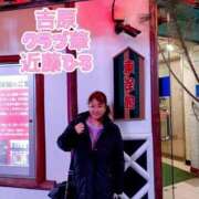 ヒメ日記 2026/02/09 08:51 投稿 近藤ひろ クラブ華