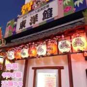 ヒメ日記 2026/02/09 11:50 投稿 近藤ひろ クラブ華