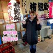 ヒメ日記 2026/02/09 19:37 投稿 近藤ひろ クラブ華