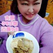 ヒメ日記 2026/02/10 01:00 投稿 近藤ひろ クラブ華