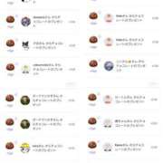 ヒメ日記 2026/02/11 12:48 投稿 近藤ひろ クラブ華