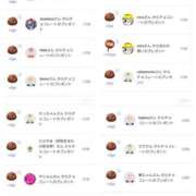 ヒメ日記 2026/02/12 10:46 投稿 近藤ひろ クラブ華