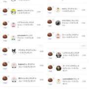 ヒメ日記 2026/02/13 00:22 投稿 近藤ひろ クラブ華