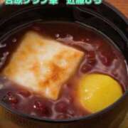 ヒメ日記 2026/02/13 01:27 投稿 近藤ひろ クラブ華