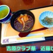 ヒメ日記 2026/02/13 01:39 投稿 近藤ひろ クラブ華