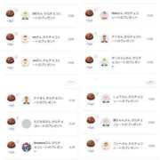 ヒメ日記 2026/02/13 07:59 投稿 近藤ひろ クラブ華