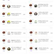 ヒメ日記 2026/02/14 07:00 投稿 近藤ひろ クラブ華