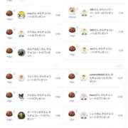 ヒメ日記 2026/02/15 07:33 投稿 近藤ひろ クラブ華