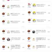 ヒメ日記 2026/02/15 23:55 投稿 近藤ひろ クラブ華